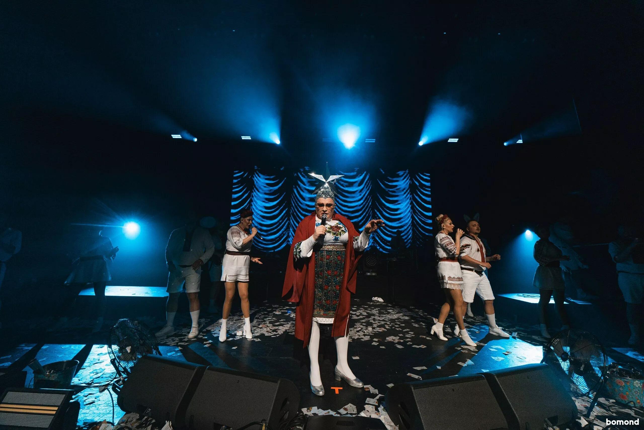 VERKA SERDUCHKA & BAND 2026 - Miami
