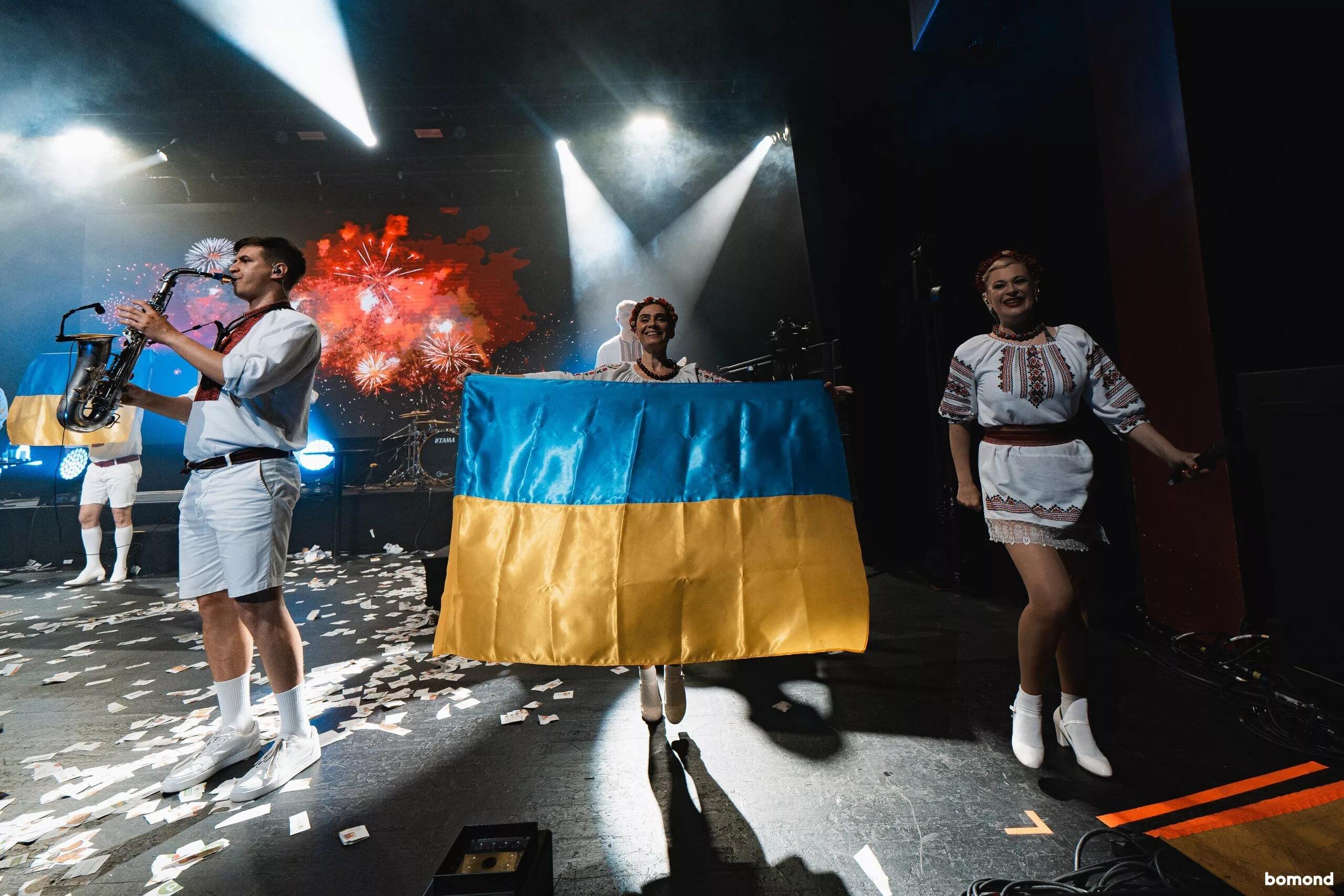 VERKA SERDUCHKA & BAND 2026 - Miami