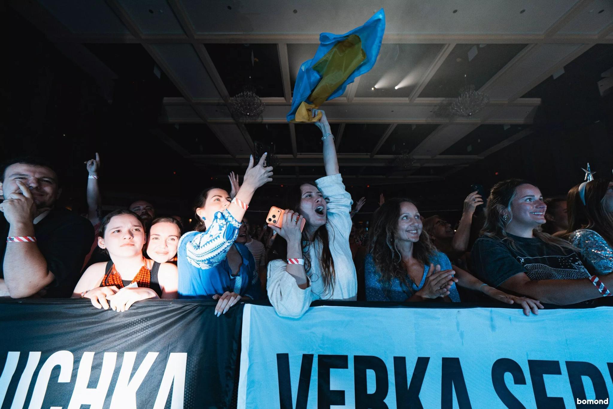 #93 – VERKA SERDUCHKA & BAND 2026 - Miami