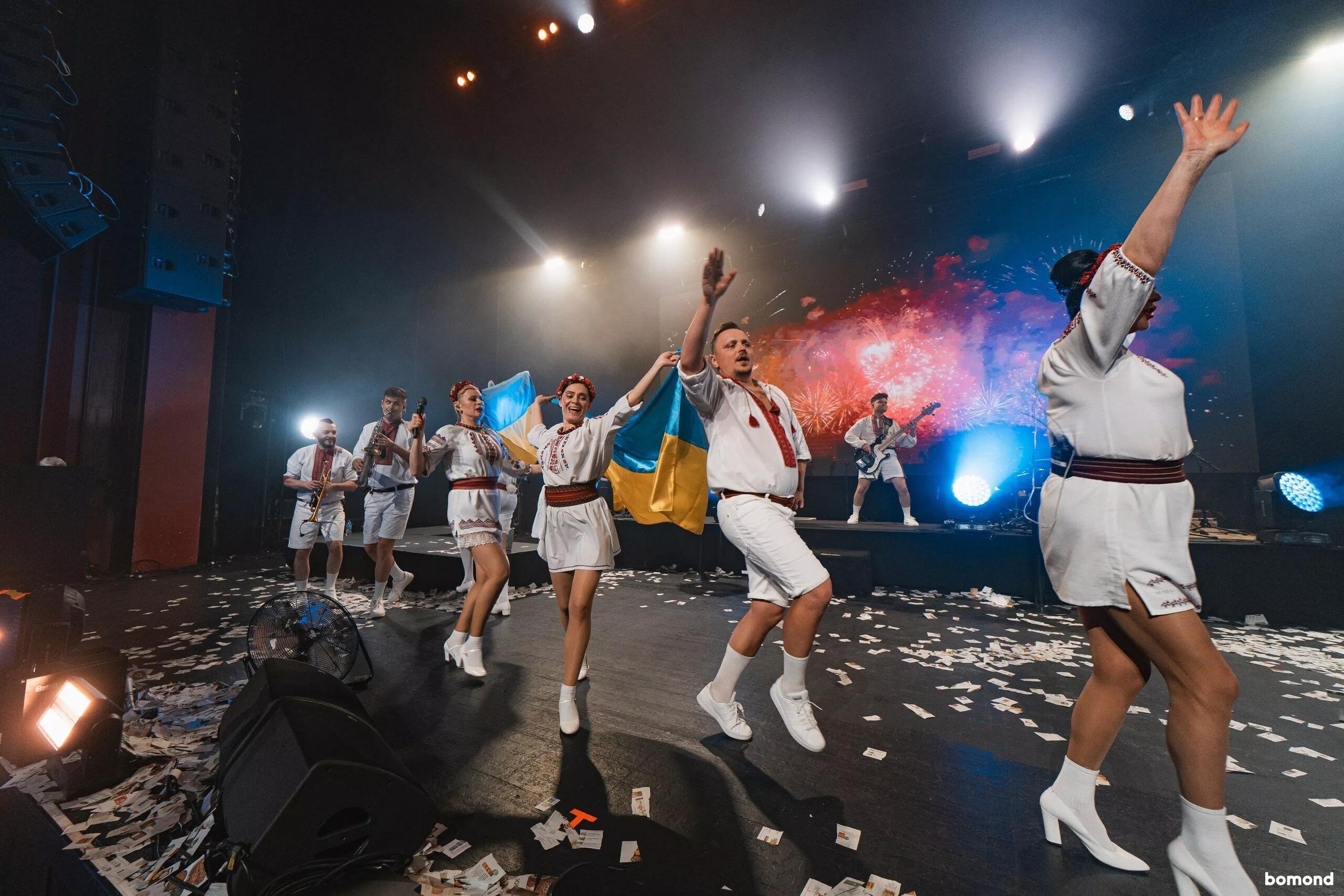 VERKA SERDUCHKA & BAND 2026 - Miami