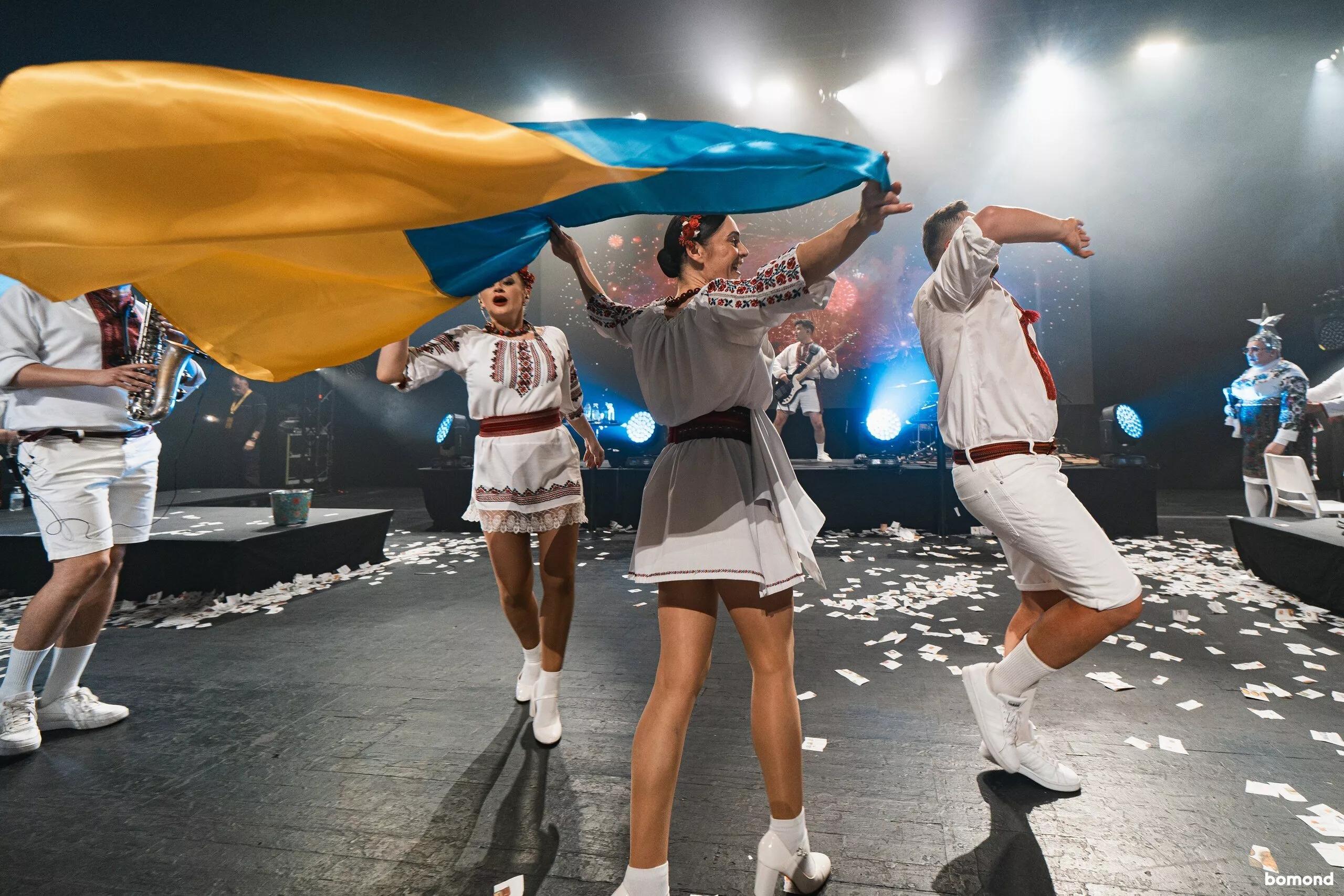 VERKA SERDUCHKA & BAND 2026 - Miami