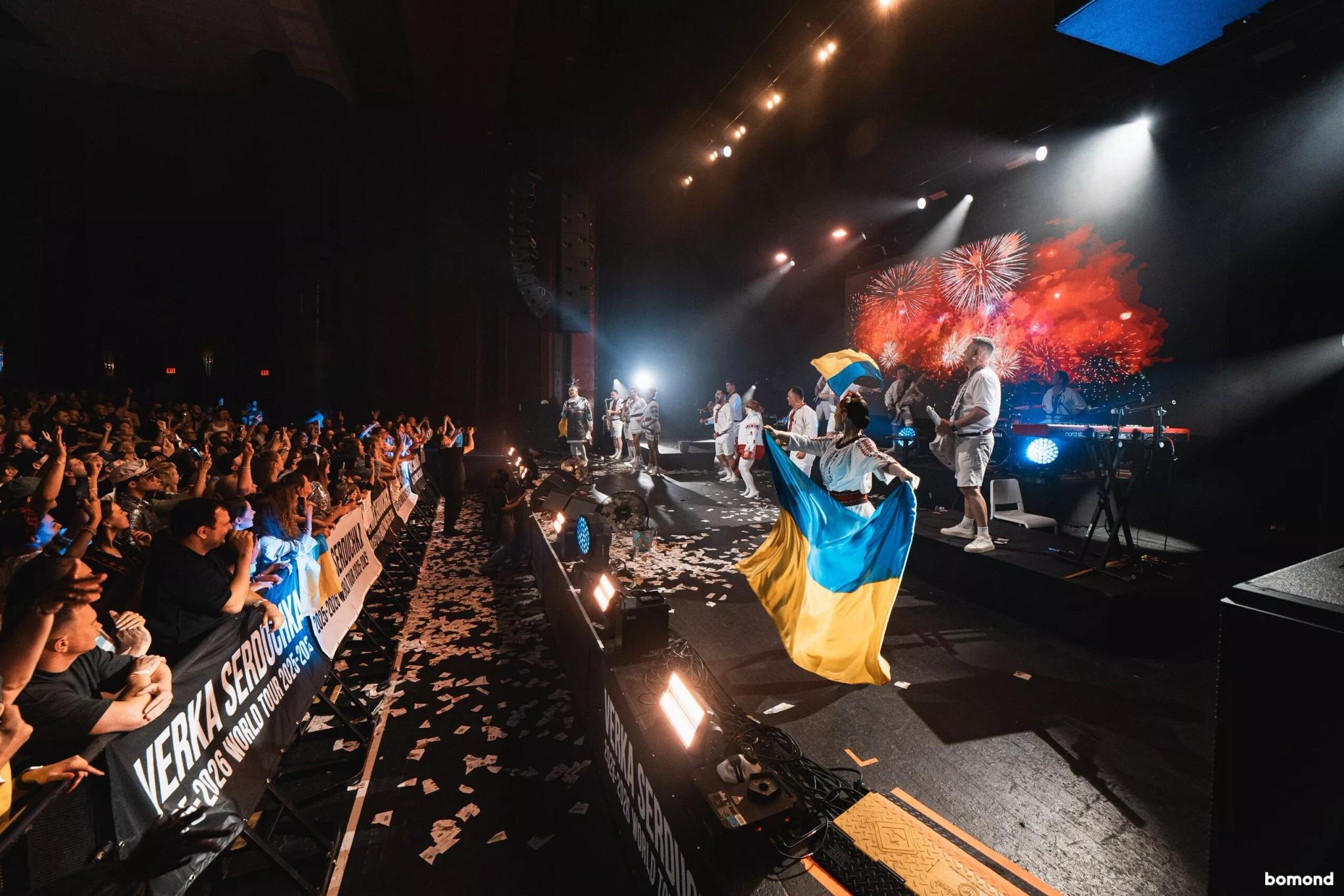 #101 – VERKA SERDUCHKA & BAND 2026 - Miami