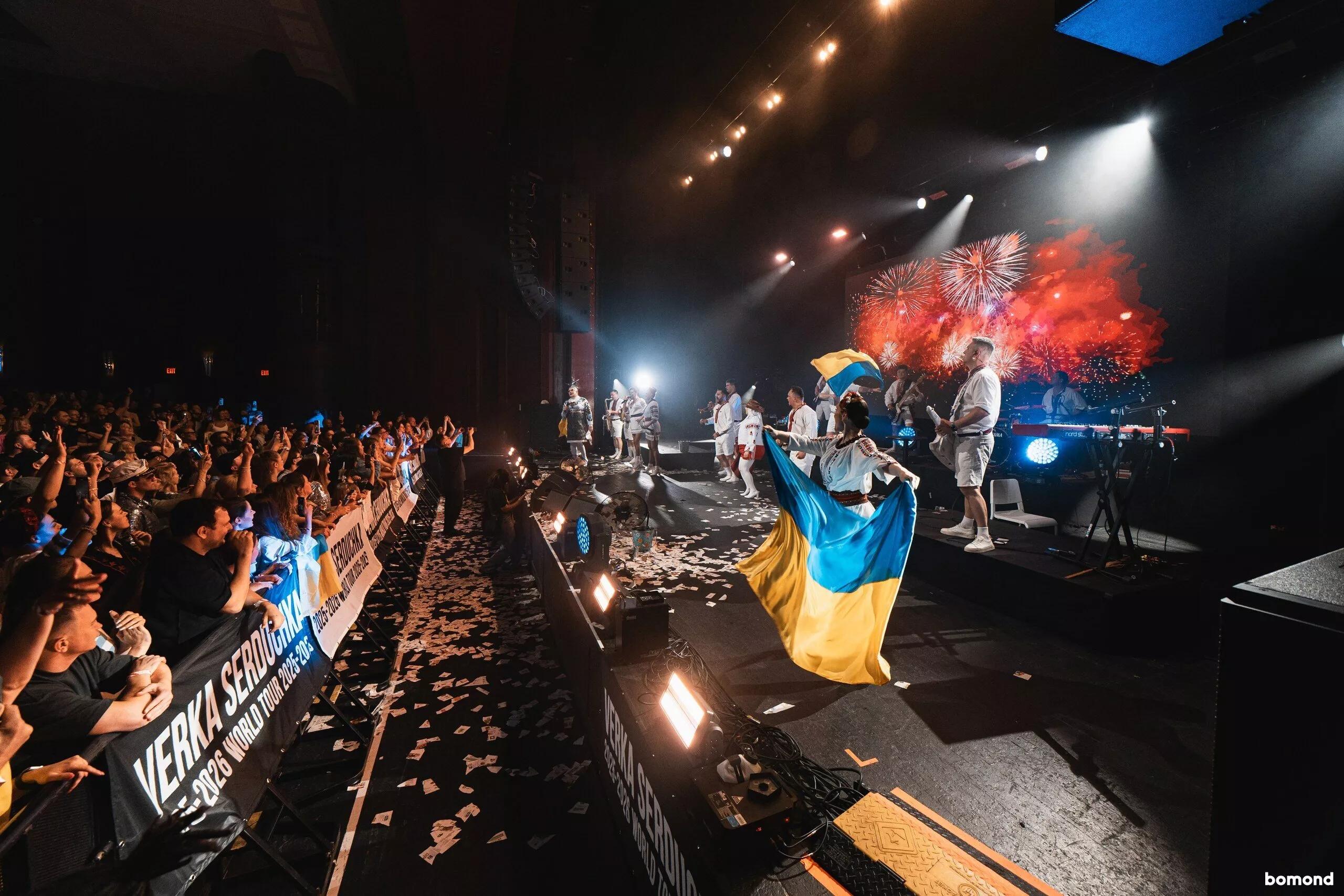 VERKA SERDUCHKA & BAND 2026 - Miami