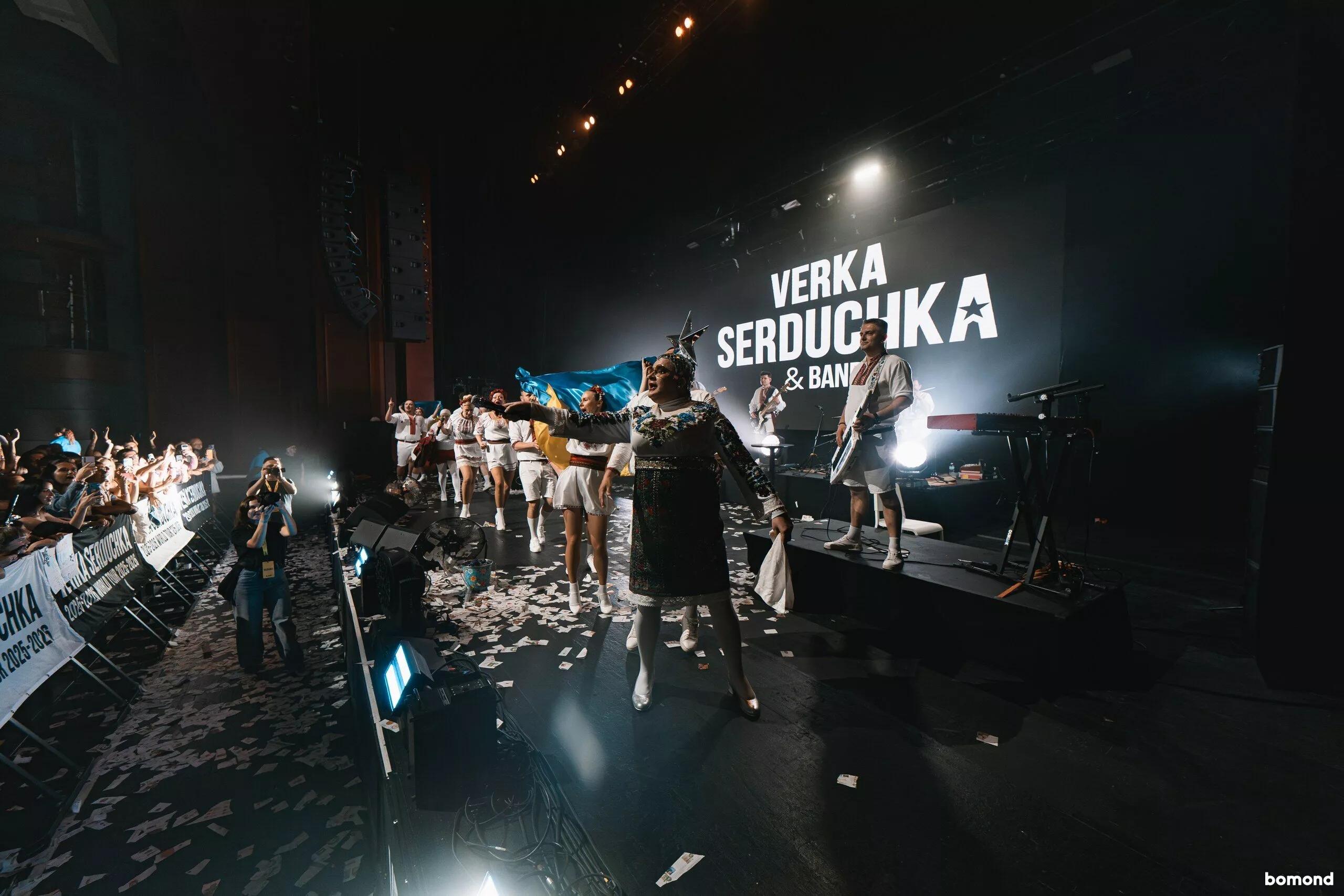 VERKA SERDUCHKA & BAND 2026 - Miami