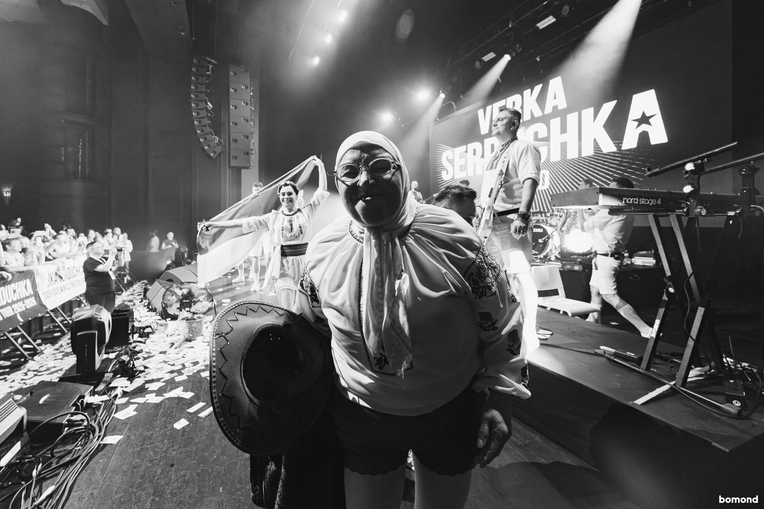 VERKA SERDUCHKA & BAND 2026 - Miami