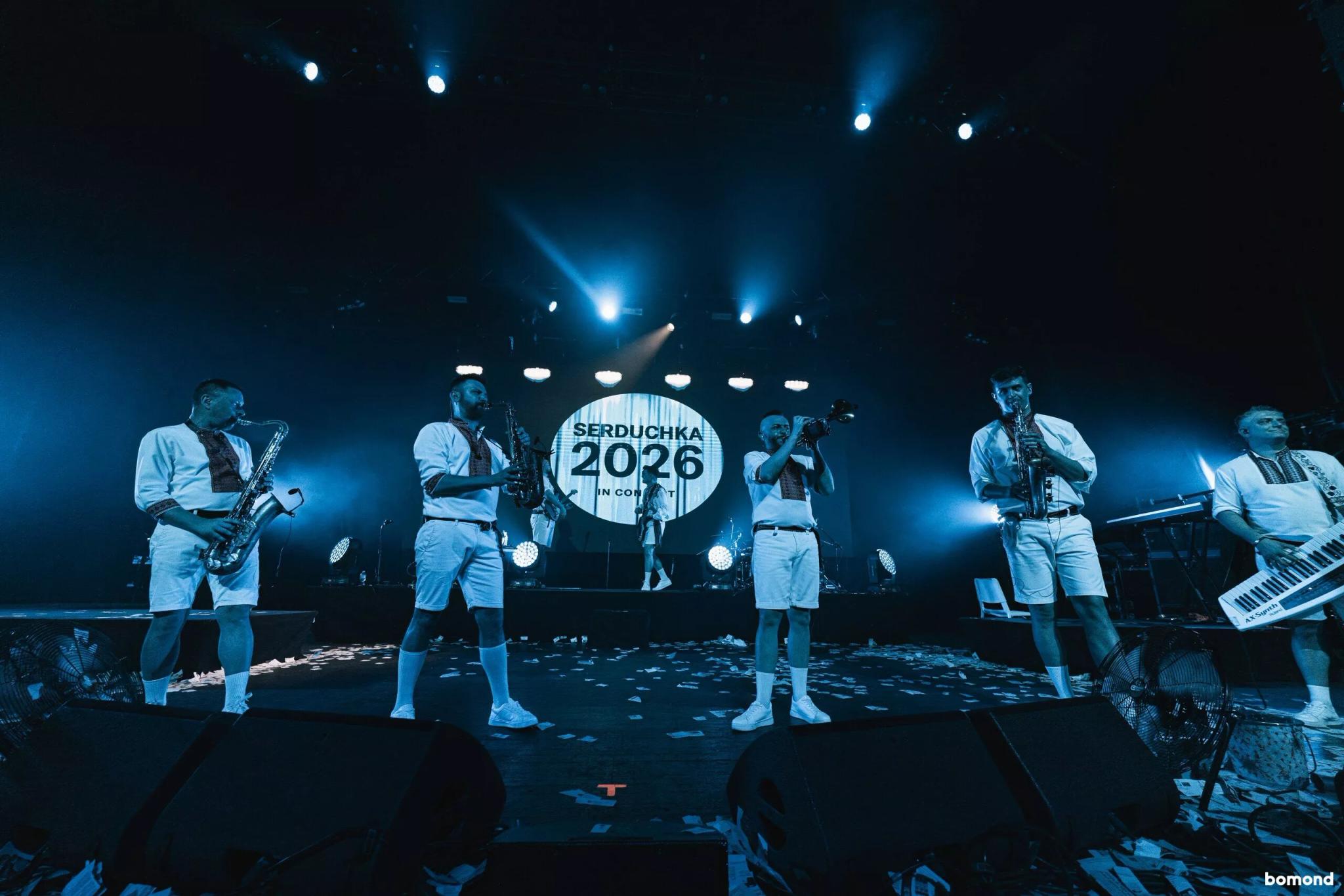#105 – VERKA SERDUCHKA & BAND 2026 - Miami
