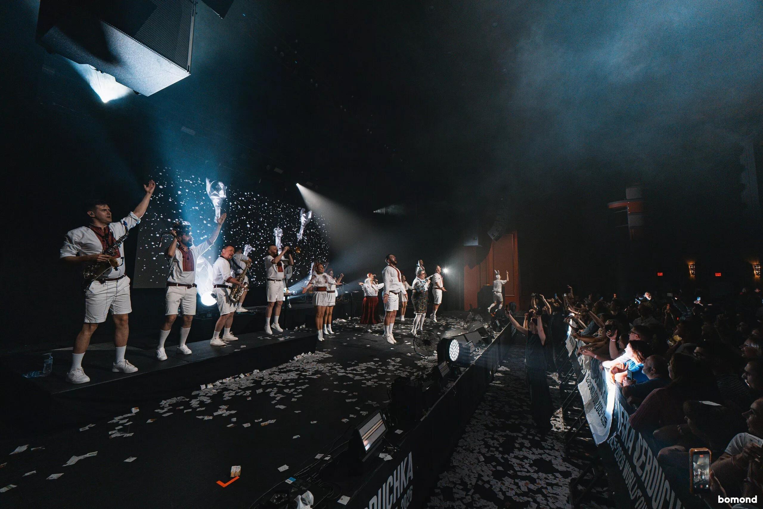 VERKA SERDUCHKA & BAND 2026 - Miami