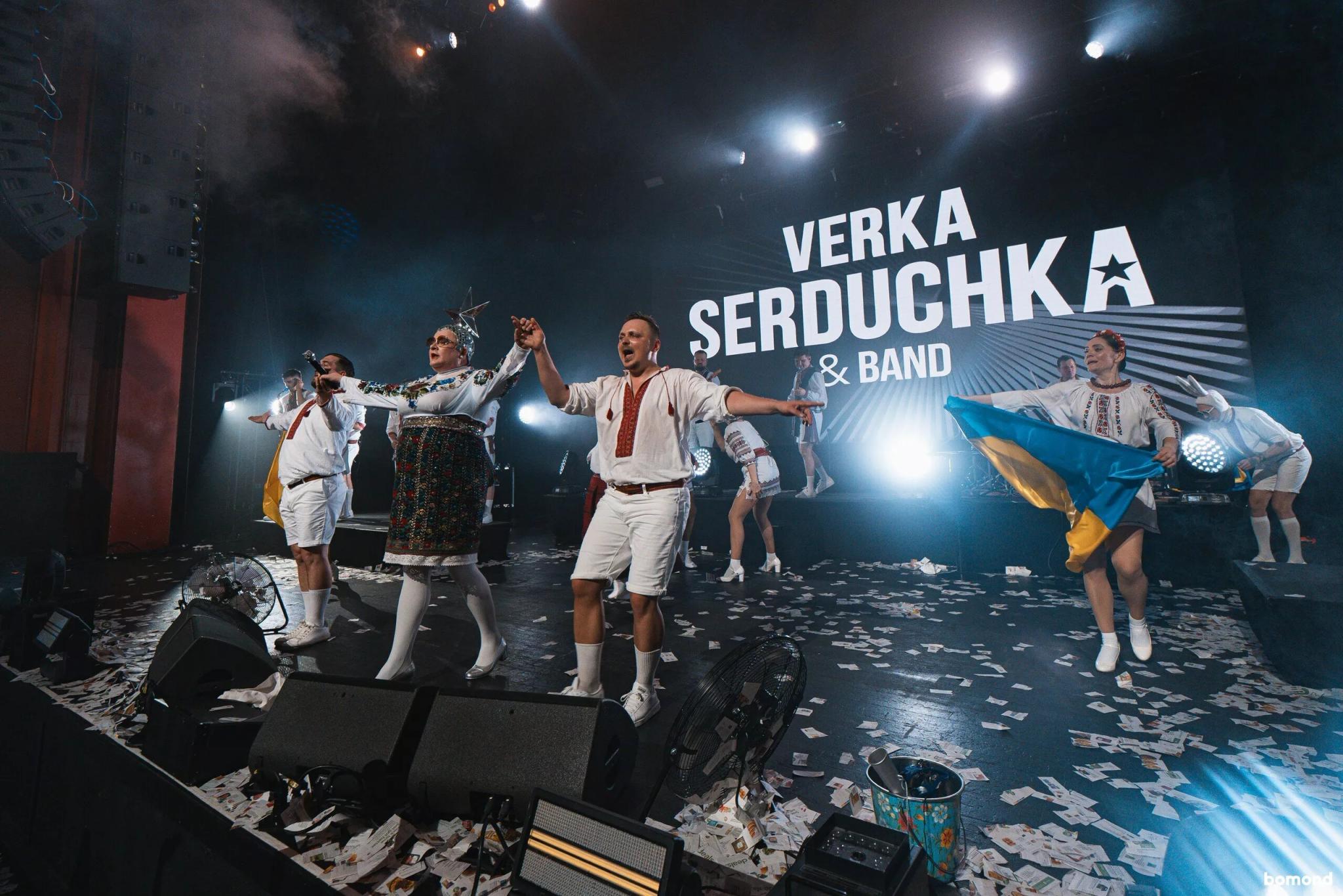 #112 – VERKA SERDUCHKA & BAND 2026 - Miami