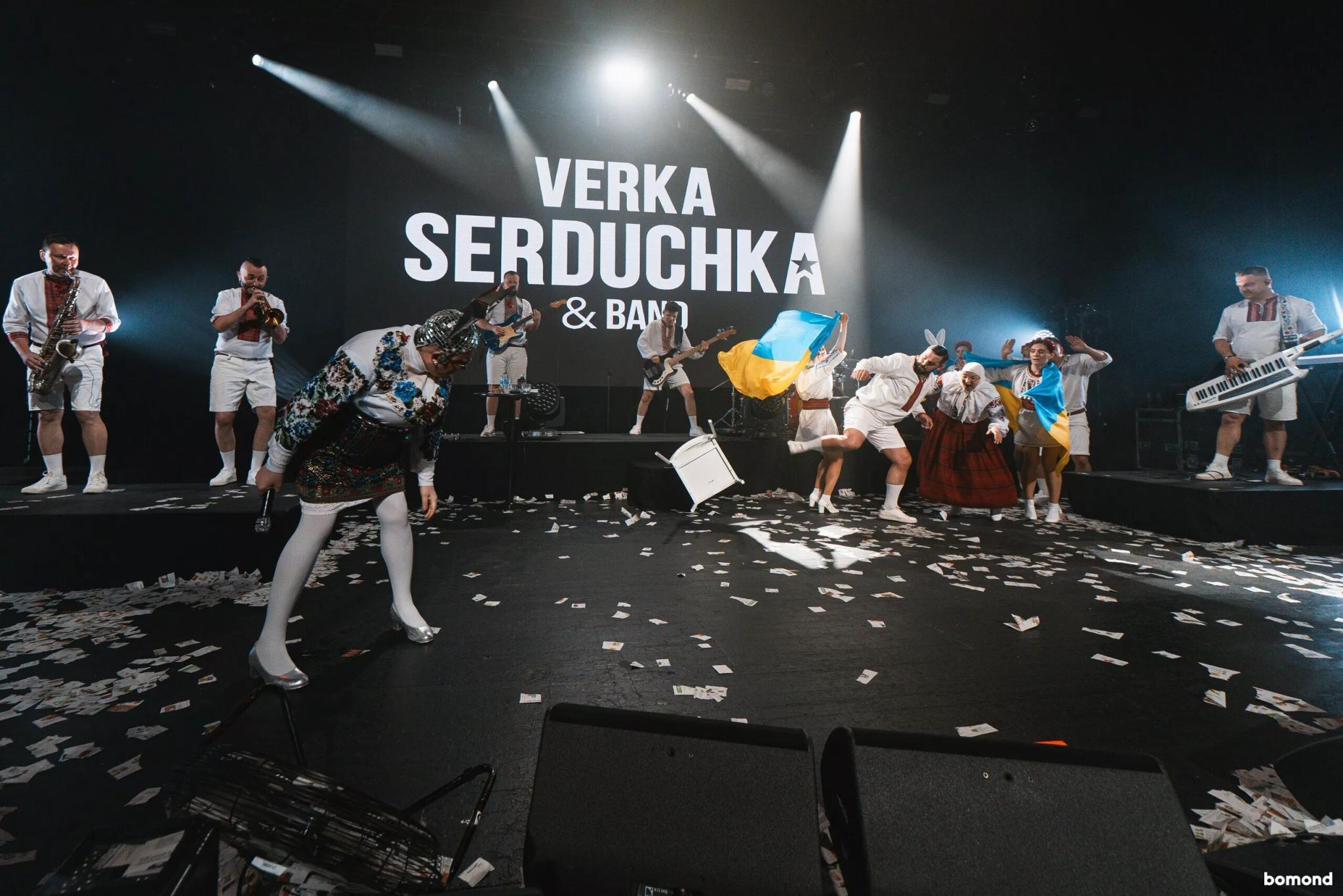 #113 – VERKA SERDUCHKA & BAND 2026 - Miami