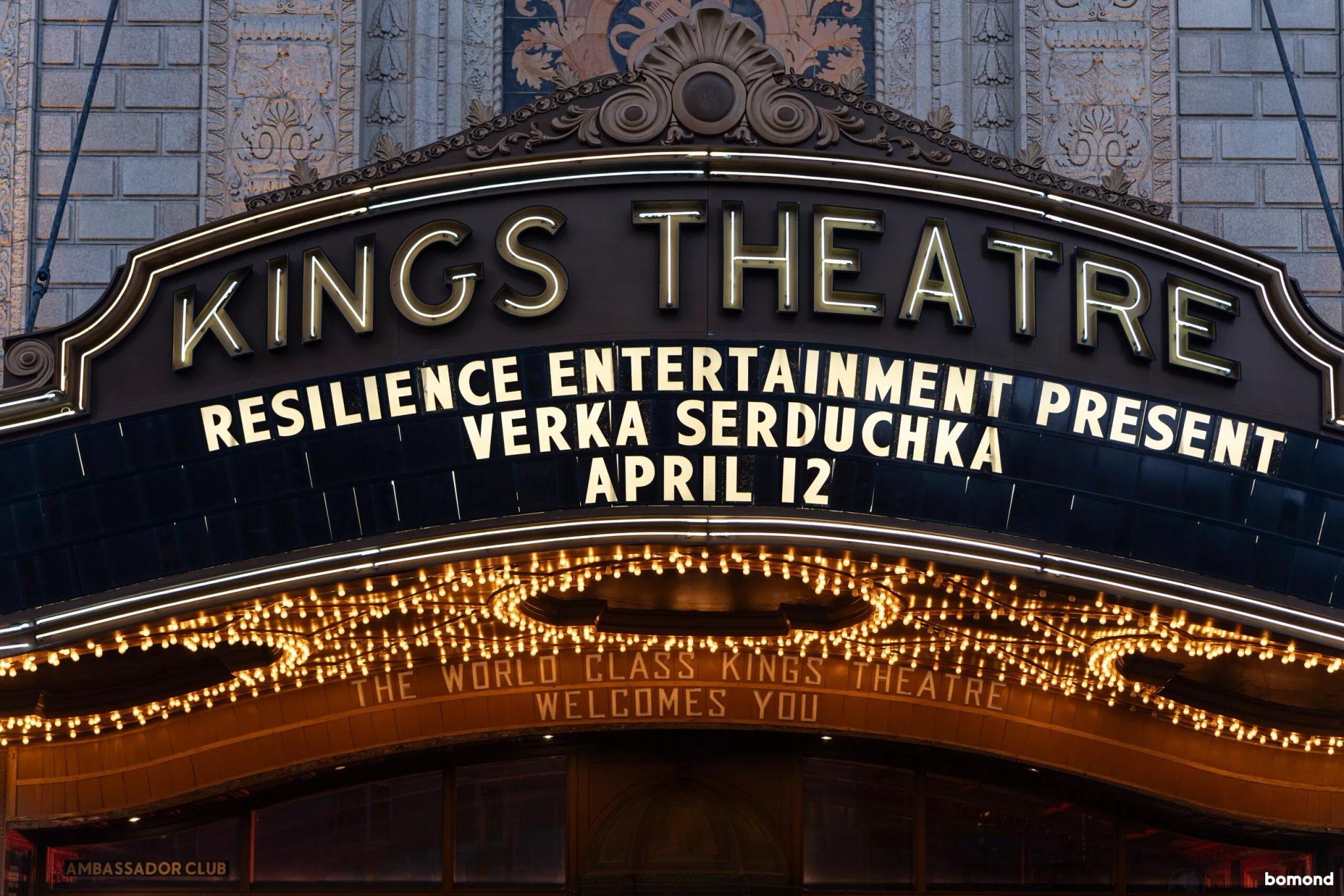 #11 – Verka Serduchka New York 2026