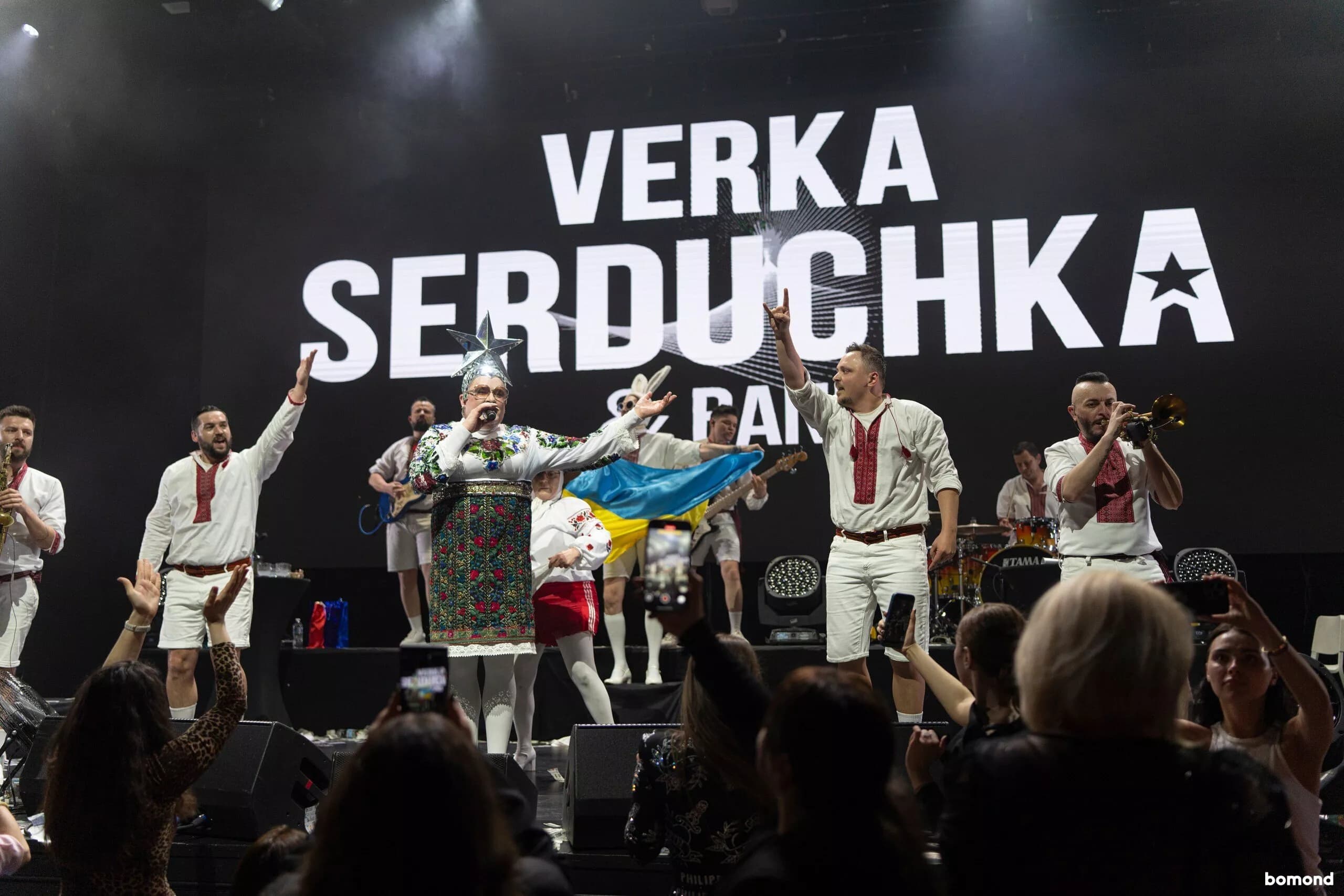 Verka Serduchka New York 2026