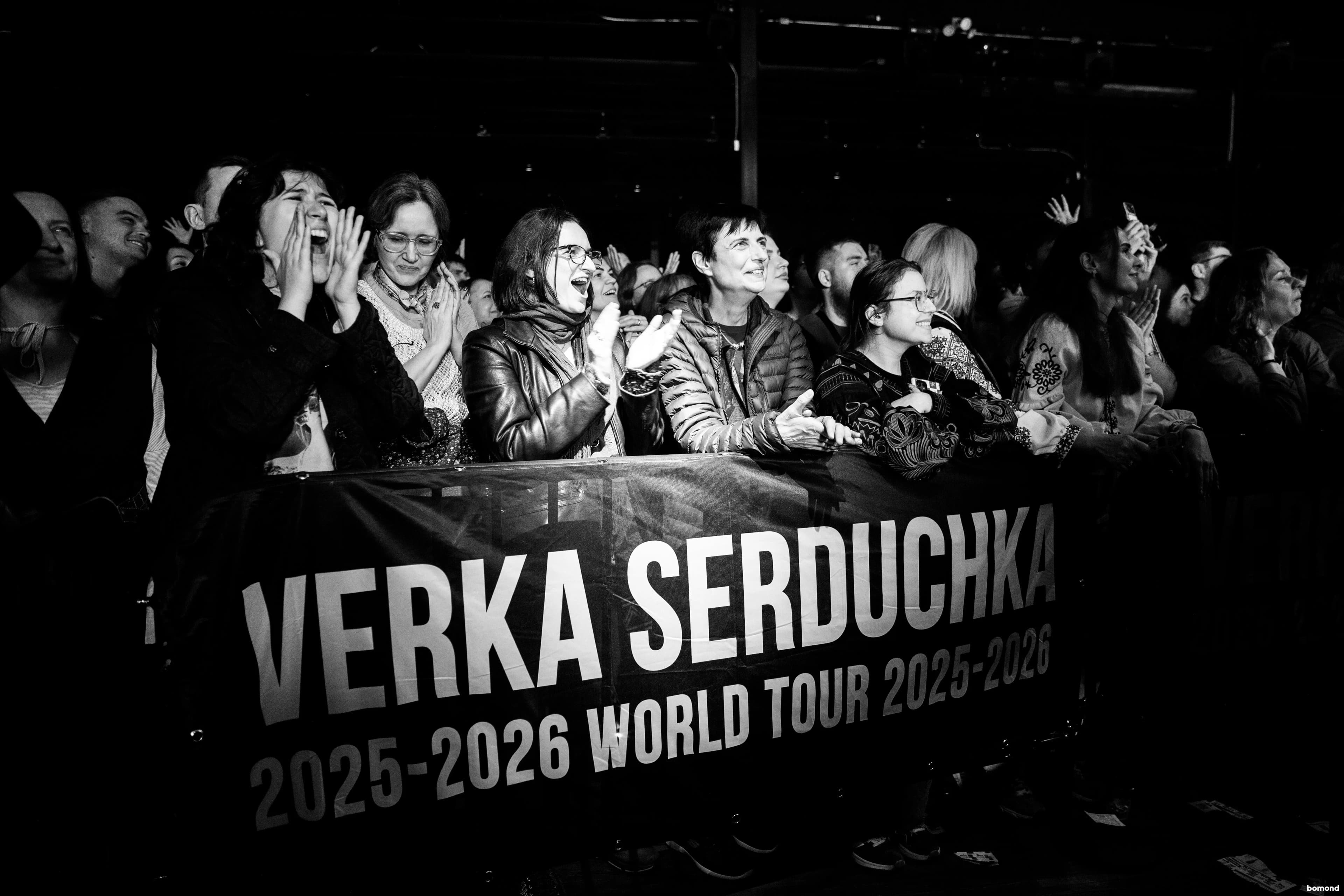 Verka Serduchka Chicago 2026 
