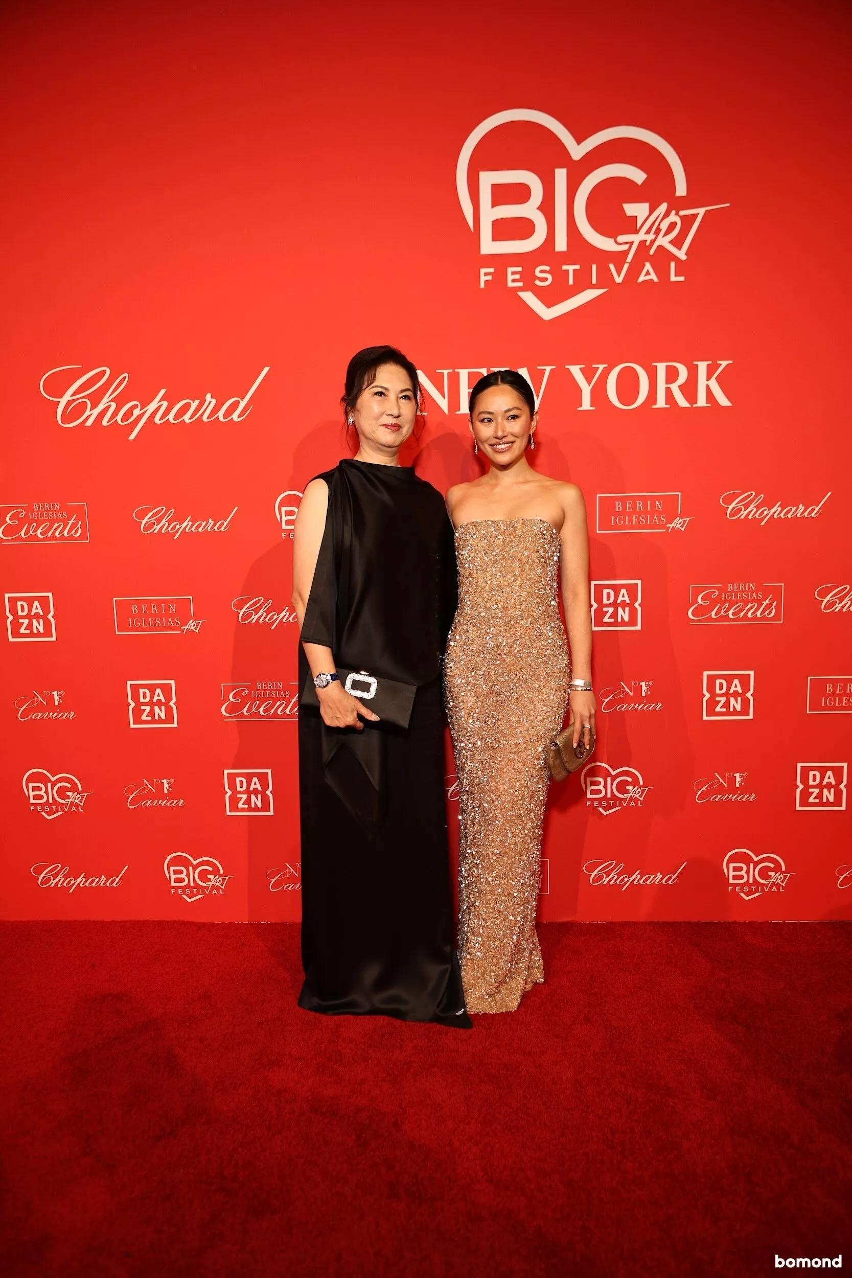 FIFA x Big Art Festival Gala 2026