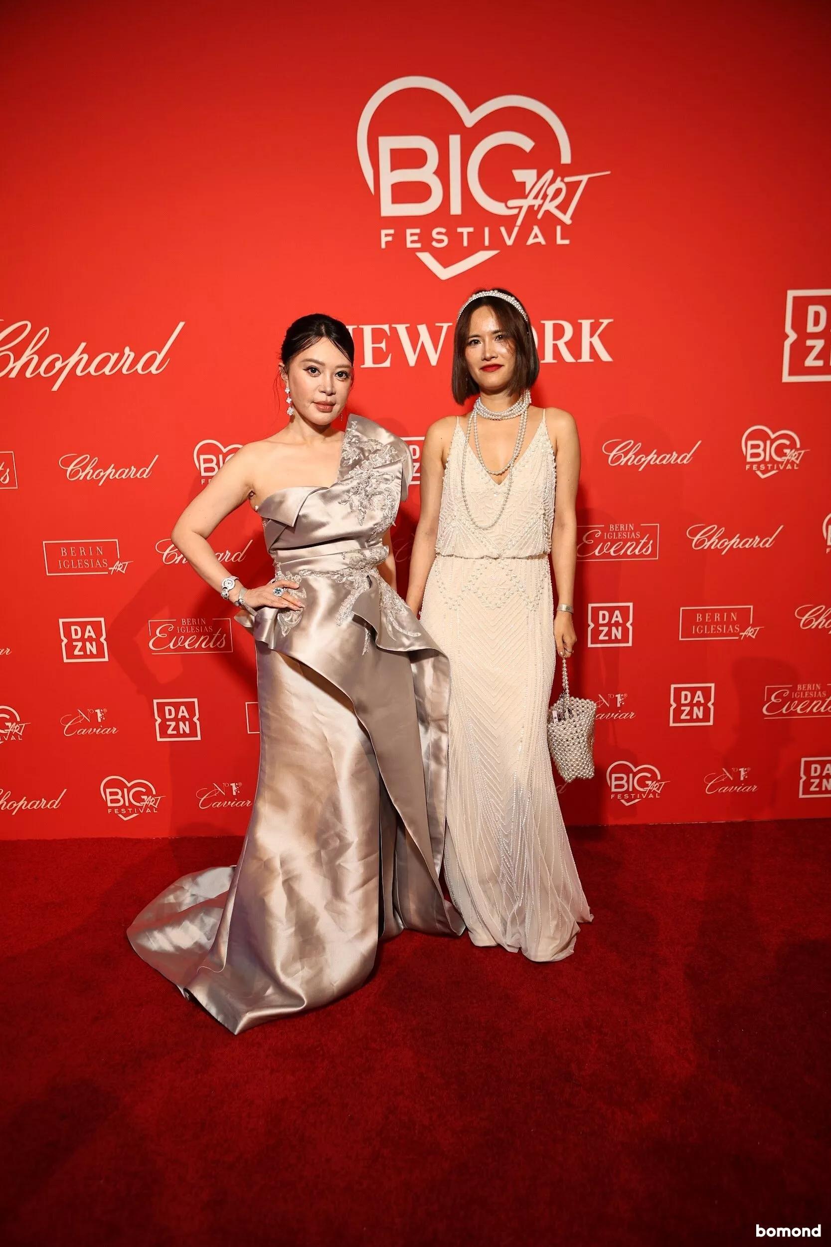 FIFA x Big Art Festival Gala 2026