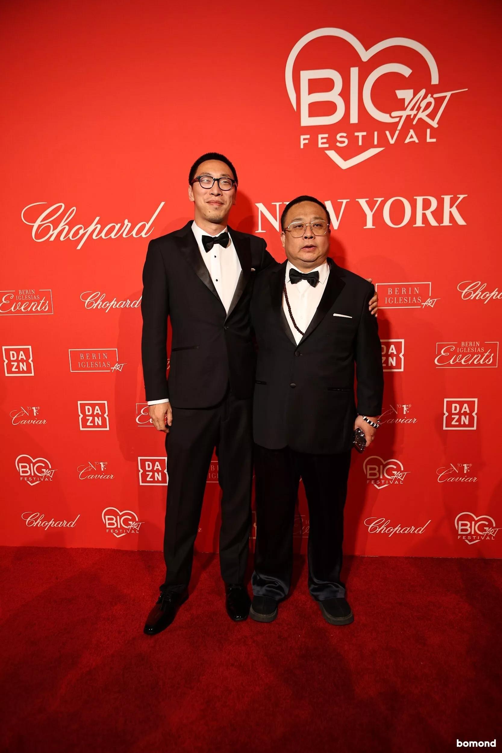 #202 – FIFA x Big Art Festival Gala 2026