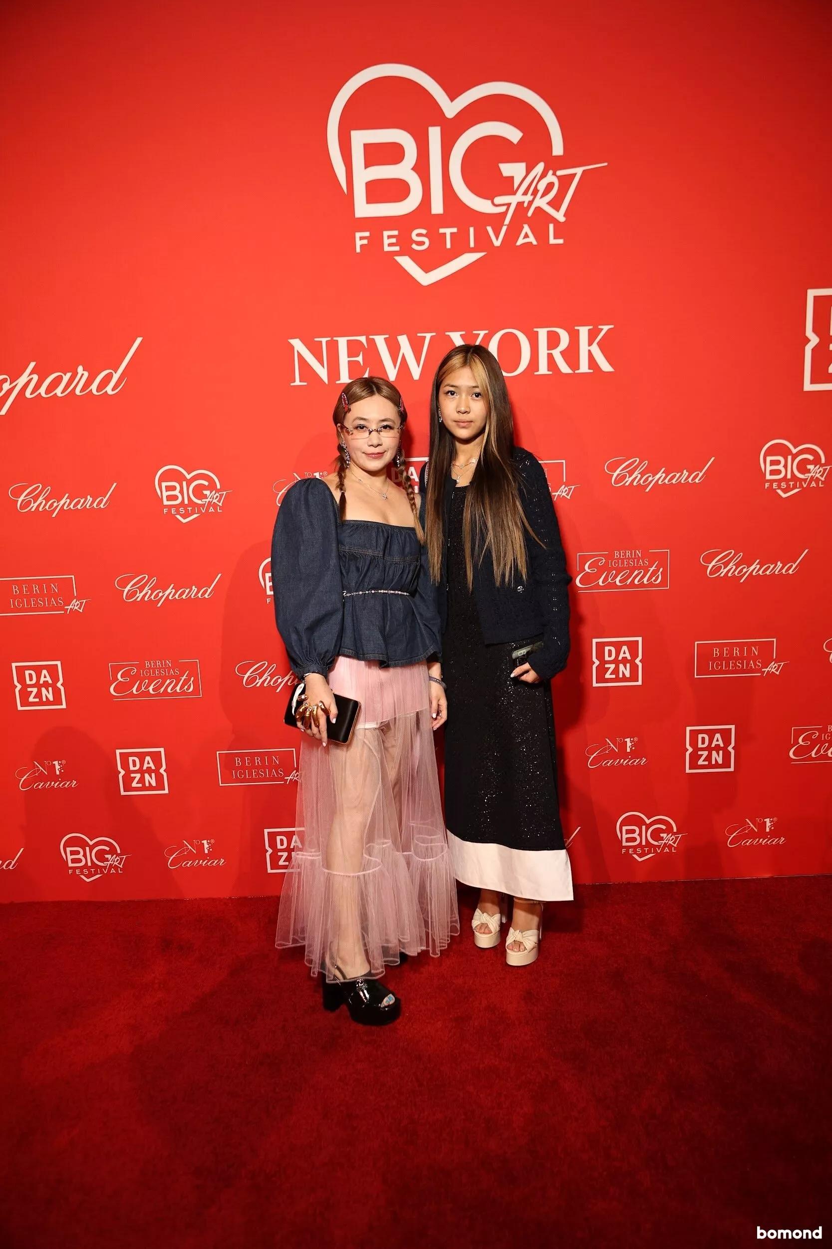 FIFA x Big Art Festival Gala 2026