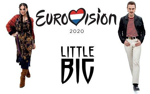 Little Big представила песню для Евровидения