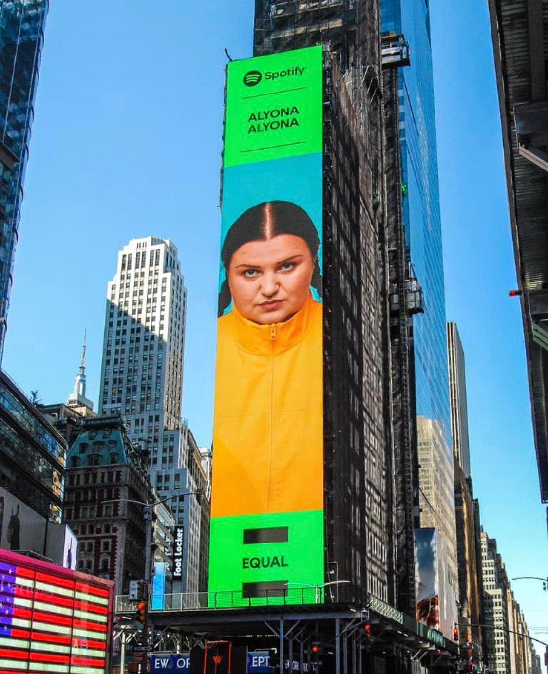 ALYONA ALYONA AT TIMES SQUARE