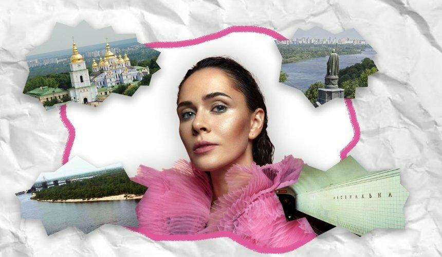 “Про Київ”. Юлія Саніна — про улюблені парки та обіди у “Косатці”